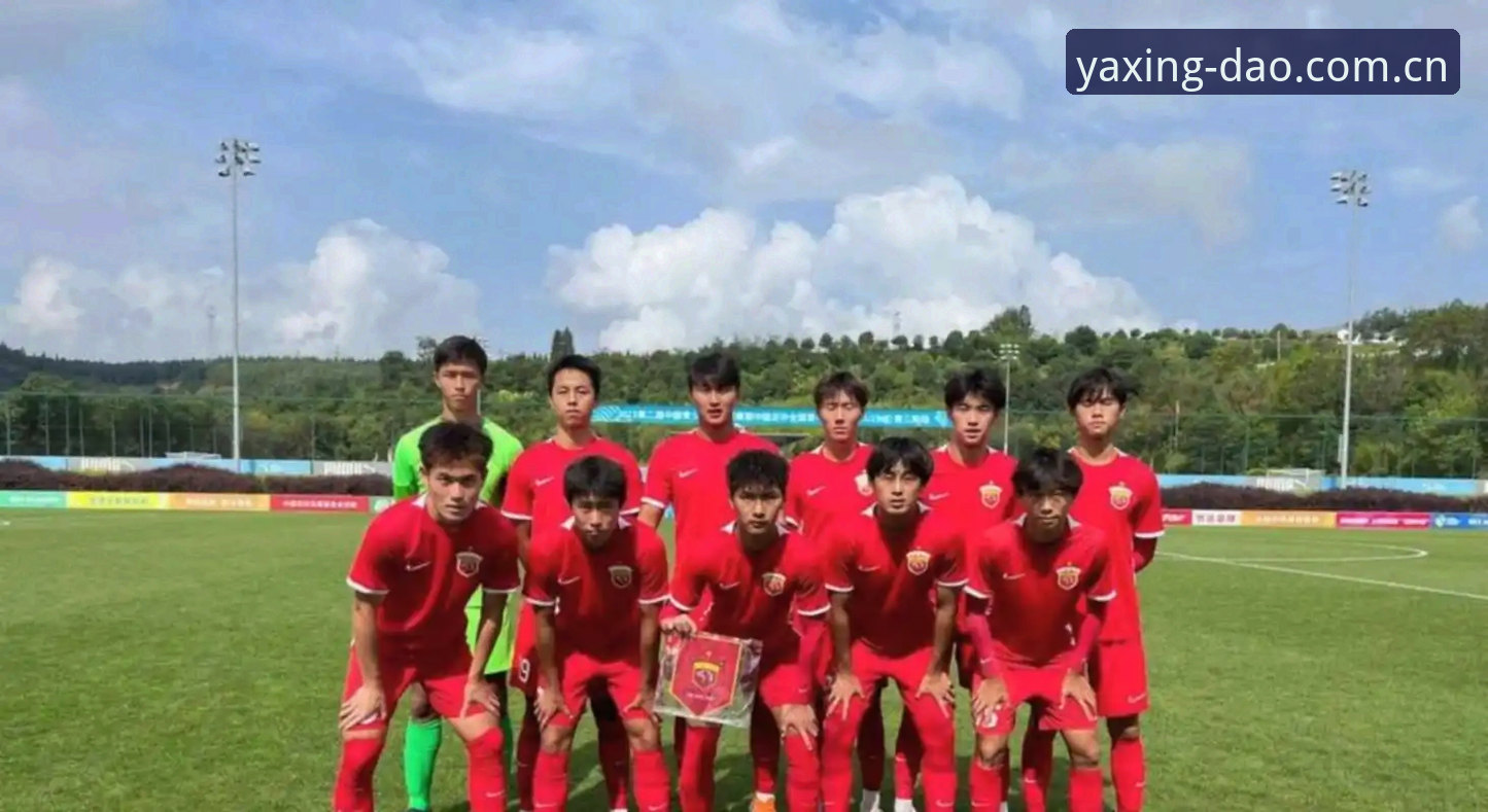 亚星官网足球数据 U19国足土伦杯出局深度分析:从0-3完败看青训短板与赛事启示